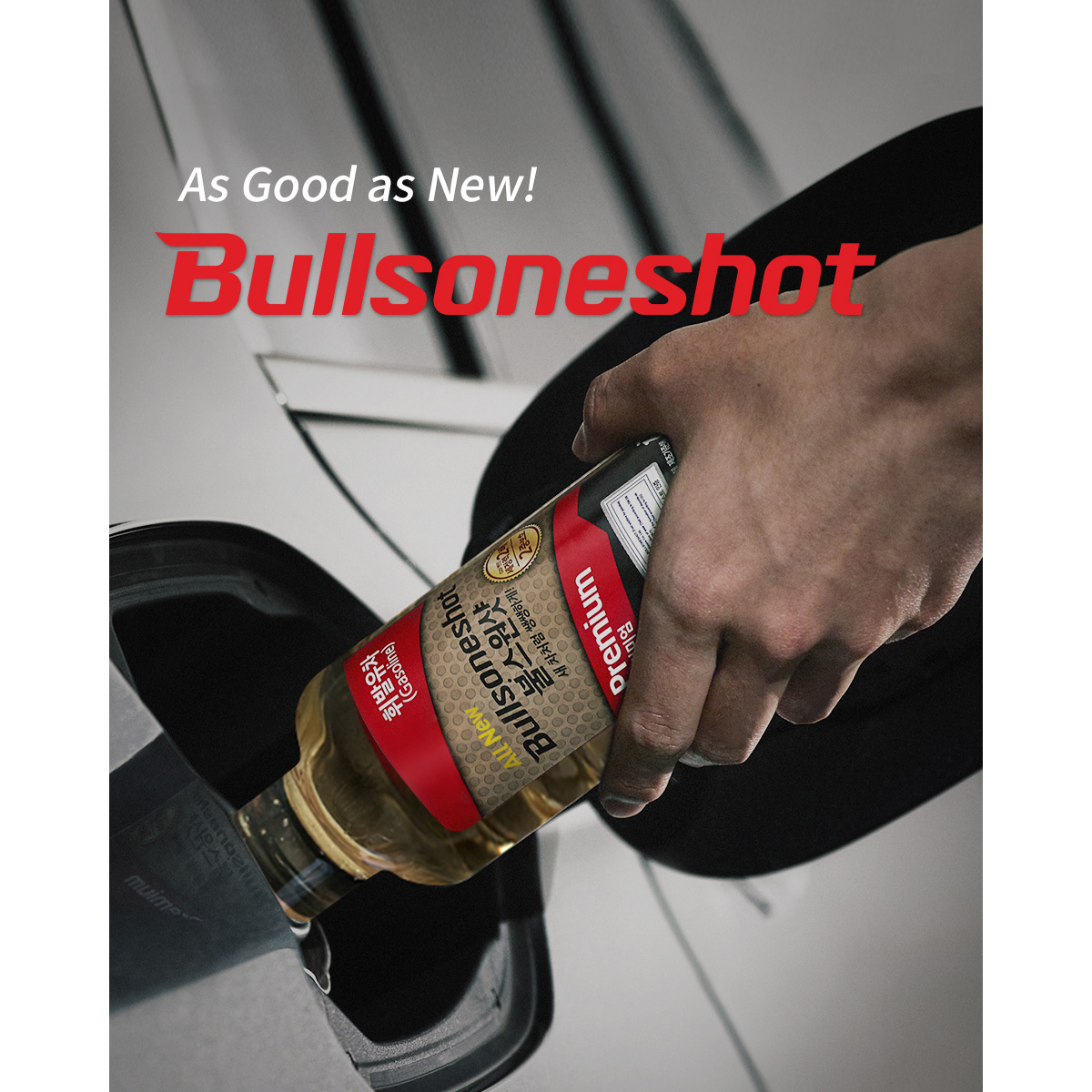 Bullsoneshot Premium Gasoline 500ml (16.91 fl.oz) dung dịch làm sạch động cơ xe xăng cao cấp